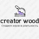 Краснодарский край, посёлок городского типа Мостовской, улица Розы Люксембург