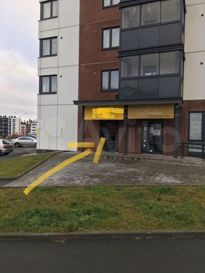 Свободного назначения, 45 м²