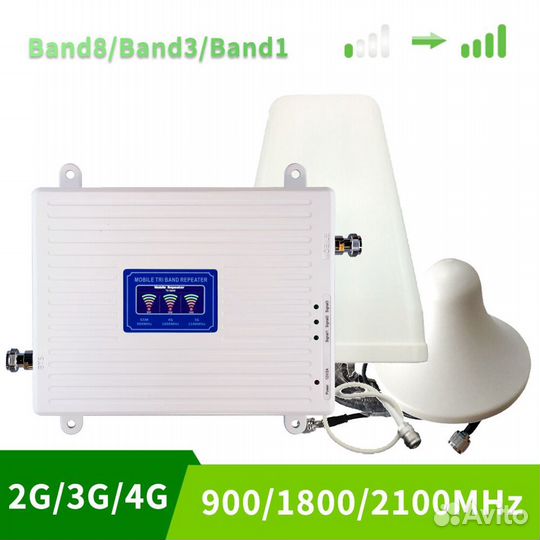 Усилитель сотовой связи (2G-3G-4G Lte)