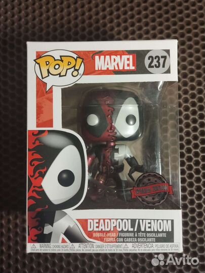 Funko pop Deadpool Venom 237 SE