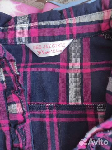 Вещи пакетом на девочку