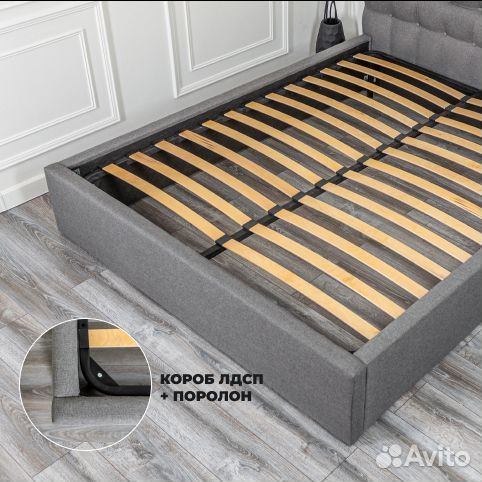 Кровать двухспальная