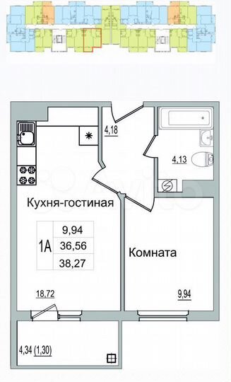 1-к. квартира, 38,3 м², 3/9 эт.