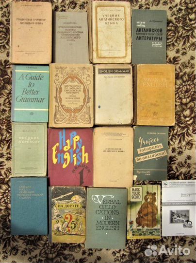 Т.А. Барабаш. Пособие по грамматике современного