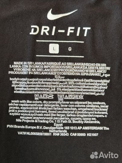 Трусы nike размер L повседневные
