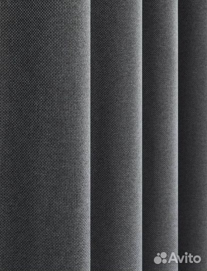 Рогожка шторы 250*300