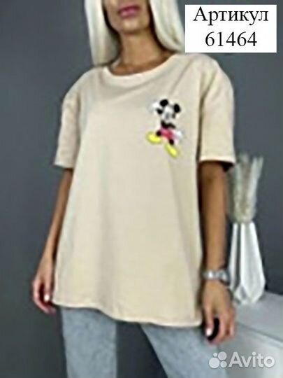 Футболка женская