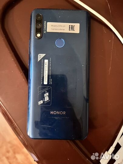 HONOR 9X, 4/128 ГБ