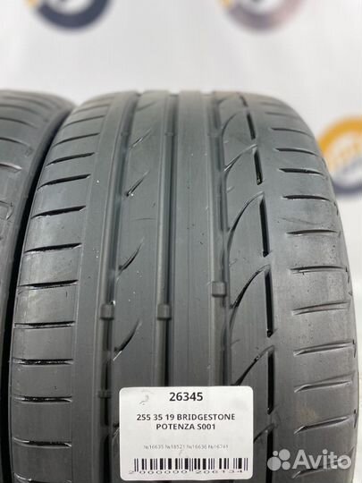 Bridgestone Potenza S001 255/35 R19 86Y