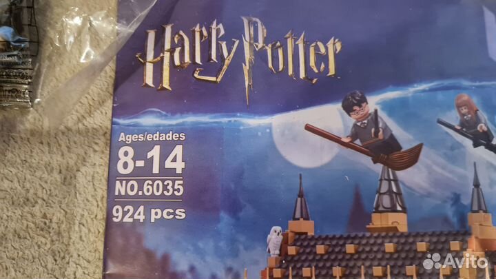 Конструктор 