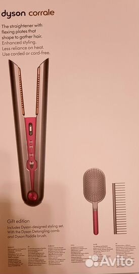 Выпрямитель для волос dyson corrale