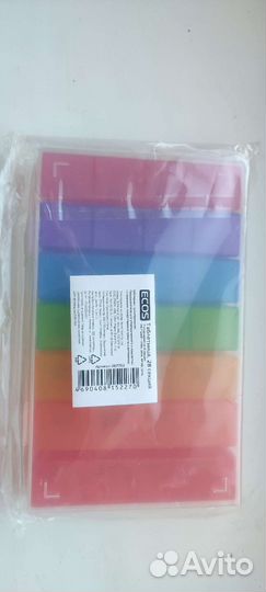 Таблетница на неделю 28 ячек