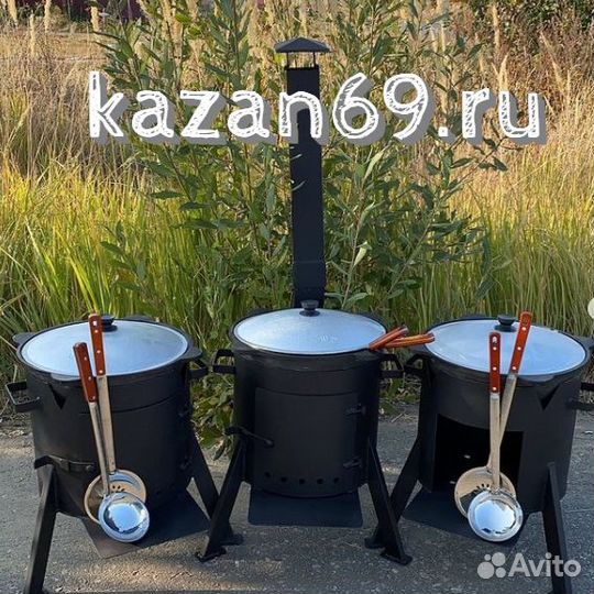 Казан 10 л + печь с дверцей и трубой