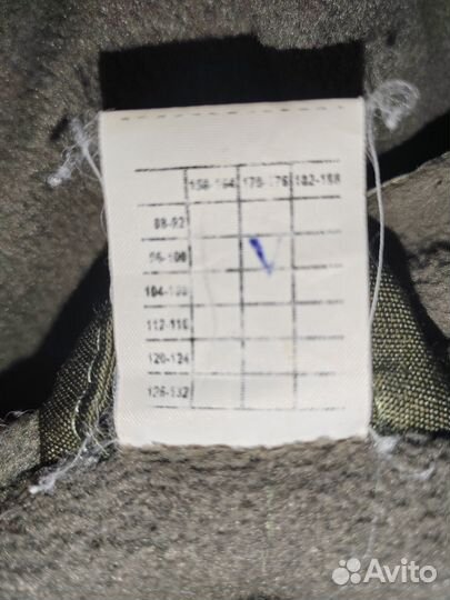 Костюм горка на флисе 