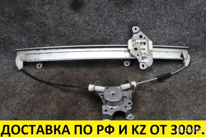 Стеклоподъемник передний левый Nissan Sunny FB15 Q