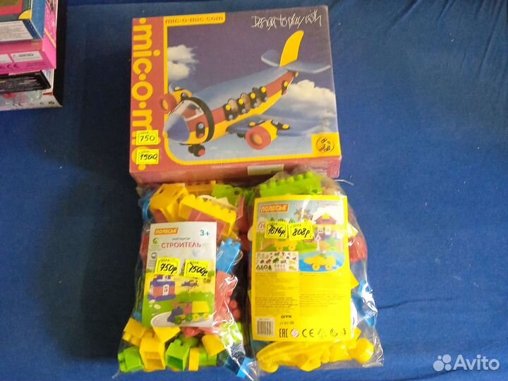 Конструктор