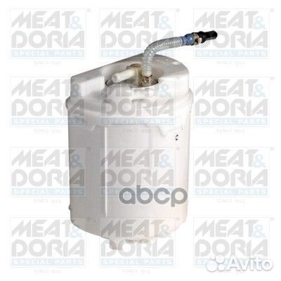 Насос топливный 76816 meat & doria