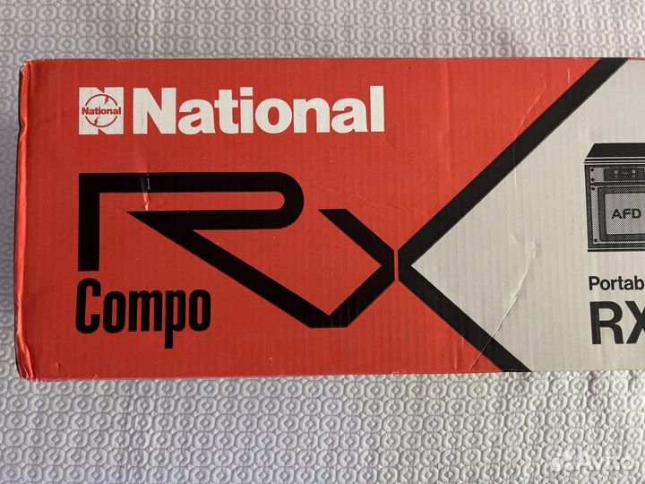 Nationa (Panasonic) portable stereo RX CW55F