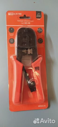 Клещи обжимные TDM KO-9E обжимка новые