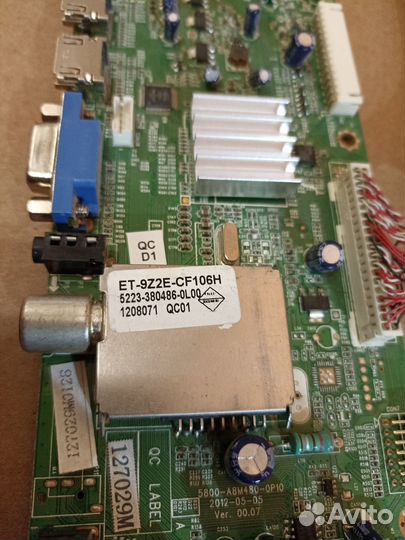 Main 5800-A8M480-0P10