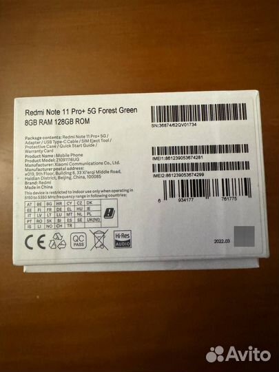 Xiaomi Redmi Note 11 Pro 5G, 8/128 ГБ