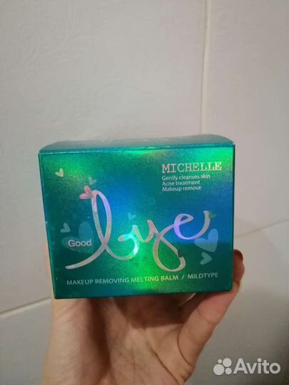 Гидрофильный бальзам