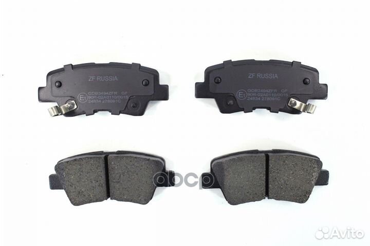 Колодки тормозные дисковые GDB3494 ZFR ZF Russia