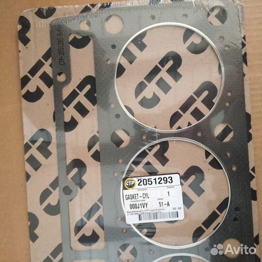 Прокладка головки блока CAT 3126 (marine)