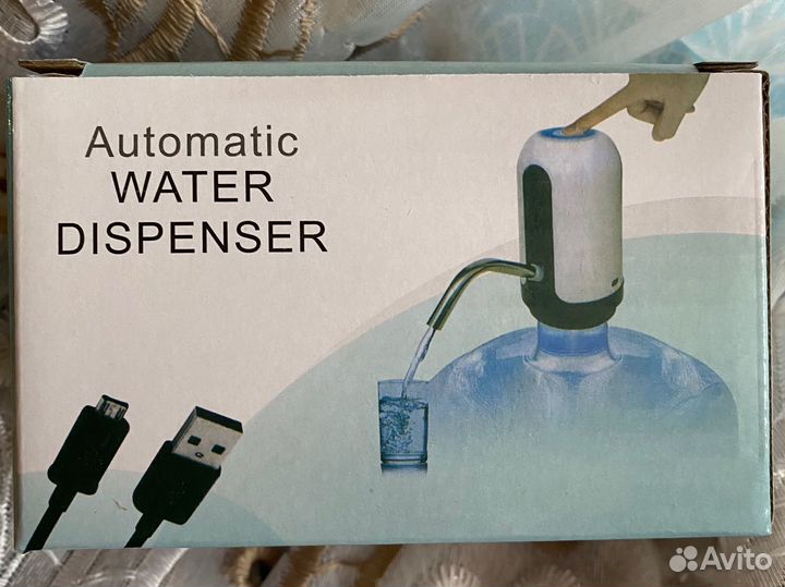 Помпа для воды электрическая