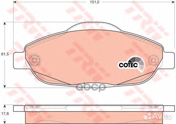 Колодки тормозные дисковые передн peugeot: 308