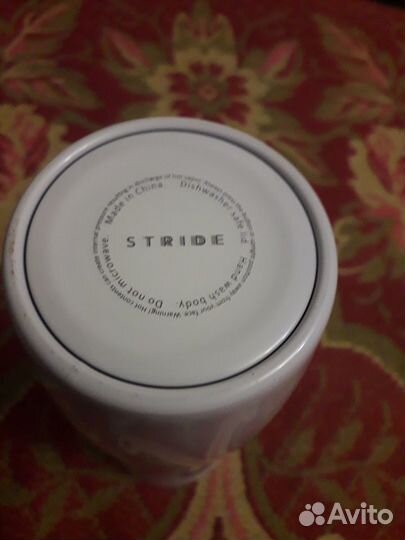 Термостакан