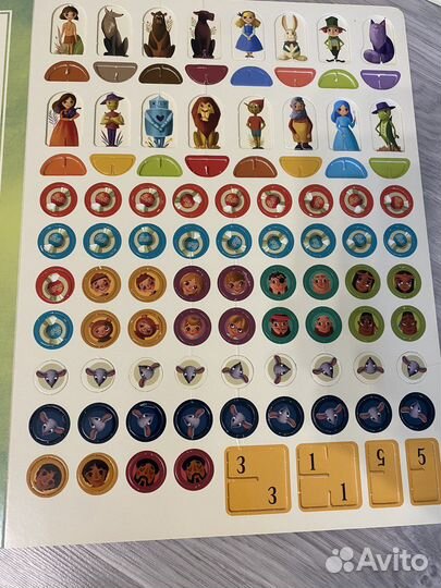 Большая книга с настольными играми Сказочных