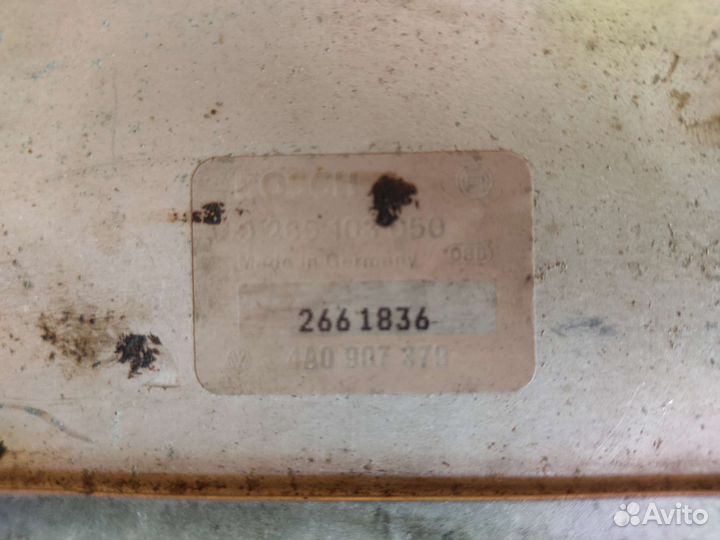 Блок управления абс ауди 80 б4