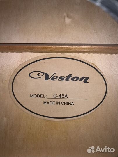 Гитара под ремонт