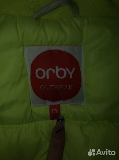 Зимняя куртка