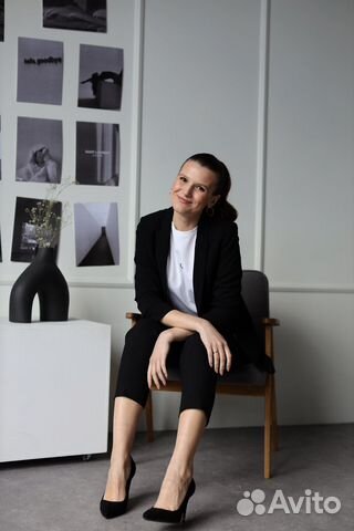 Репетитор по английскому языку