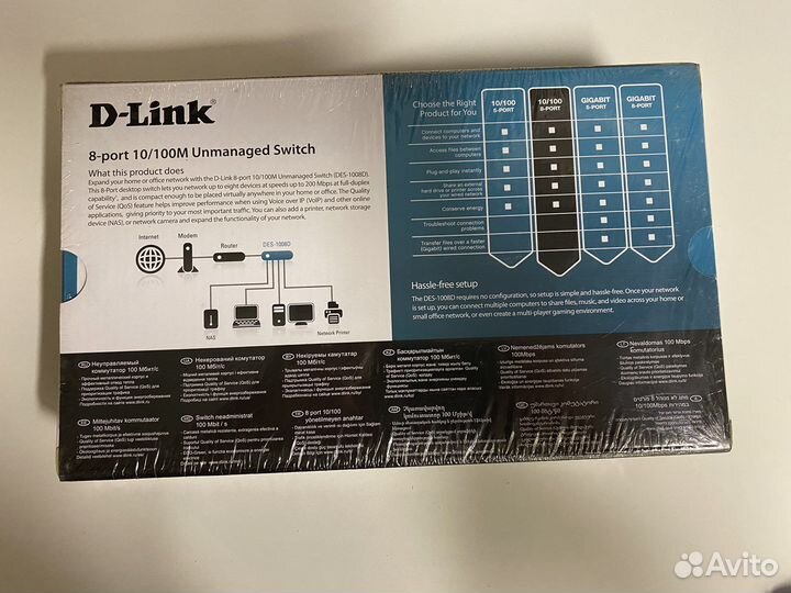 Коммутатор D-Link DES-1008D