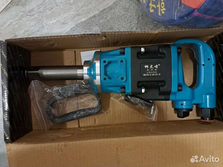 Пневмопистолет