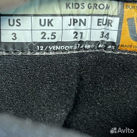 Сноуборд комплект Burton After School - 100 - XS