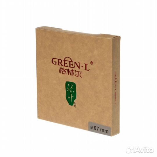 Светофильтр Green-L ND 2-400 Variable - 67 mm