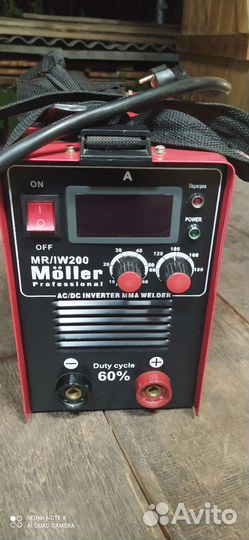 Сварочный инвертор