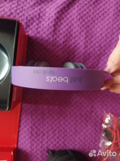 Наушники новые beats