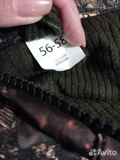 Костюм новый рыболовный 56-58 размер