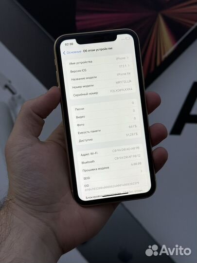 iPhone Xr, 64 ГБ