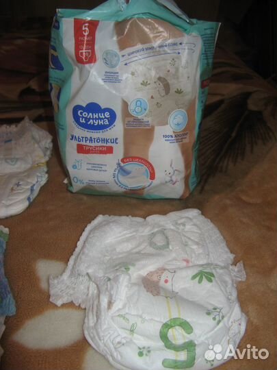 Памперсы трусики детские 5 и памперсы 1
