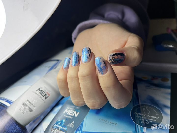 Маникюр, Наращивание