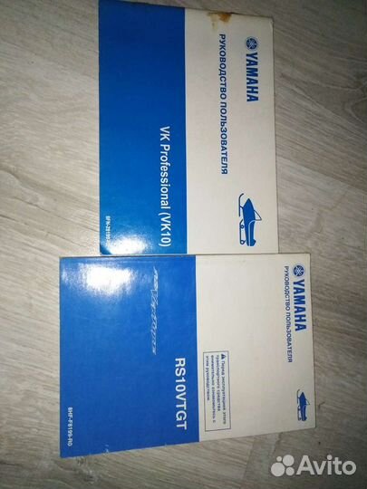 Новое руководство мануал Yamaha Fz6