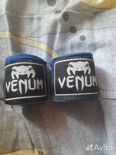 Боксерские бинты 3м