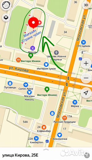 Автомат с орбизами