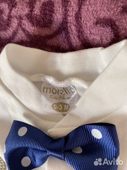 Комплект на выписку